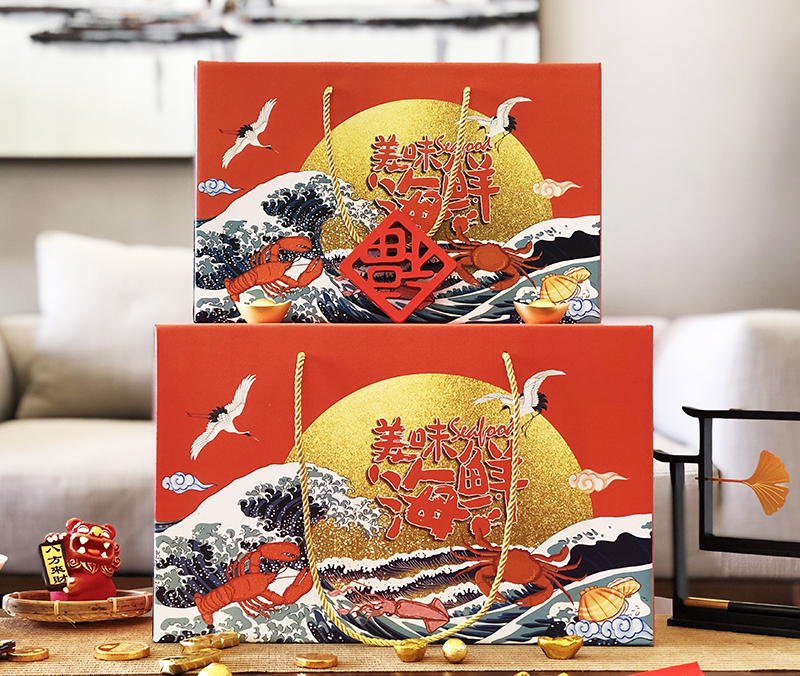 海鲜包装盒鲜活海产品冷藏泡沫箱包装盒海鲜年货大礼包包装礼品盒