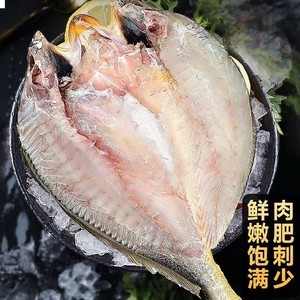 【新货冷冻新鲜价格】最新新货冷冻新鲜